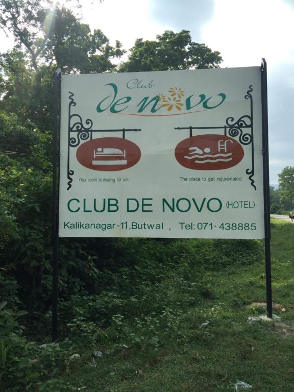 편의 시설/서비스