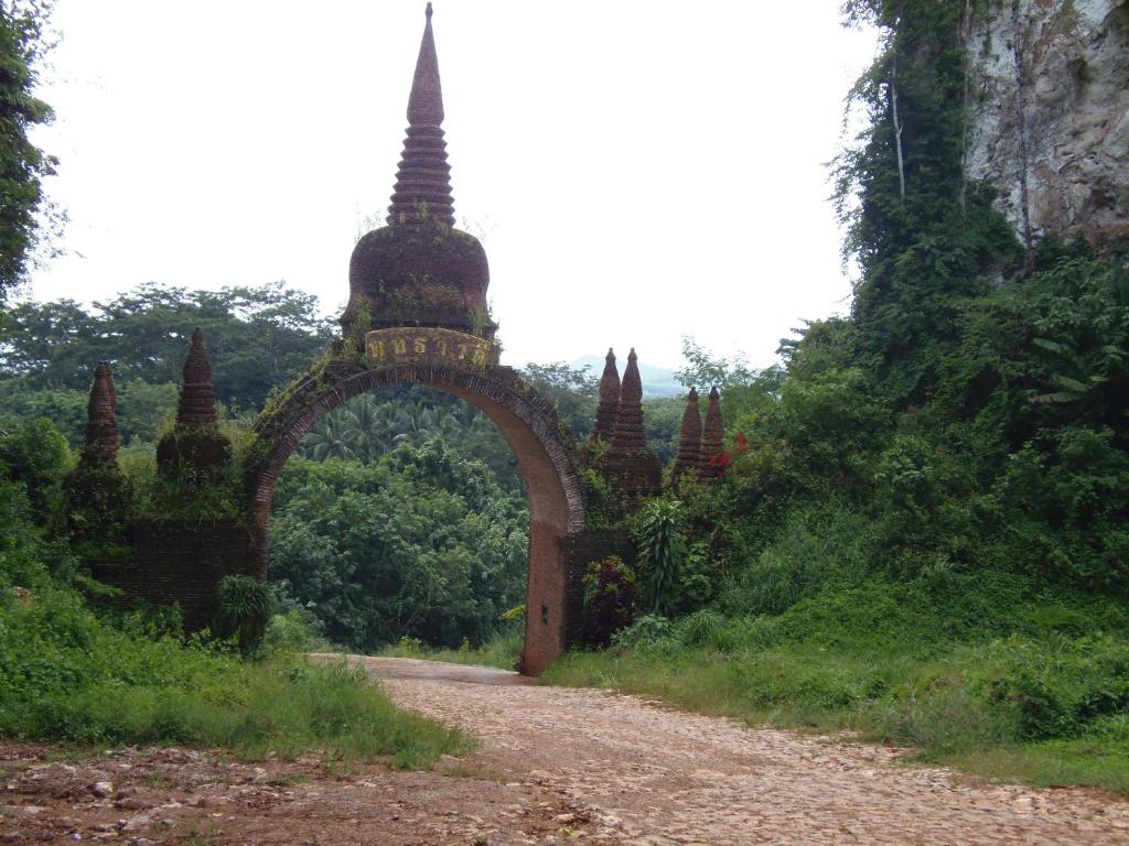 Nearby attraction