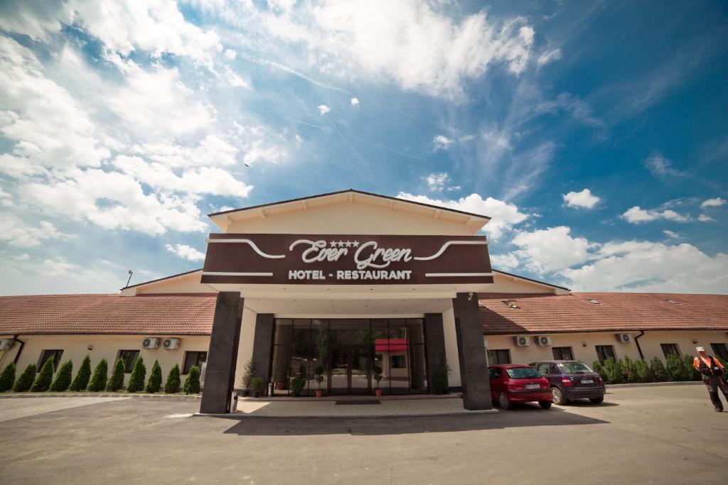 Hotel Evergreen photo