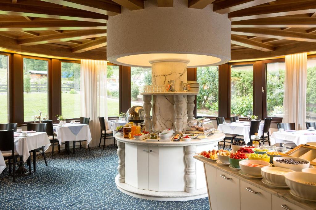 โรงแรมการ์นี โรเมอร์โฮฟ (Hotel Garni Romerhof)