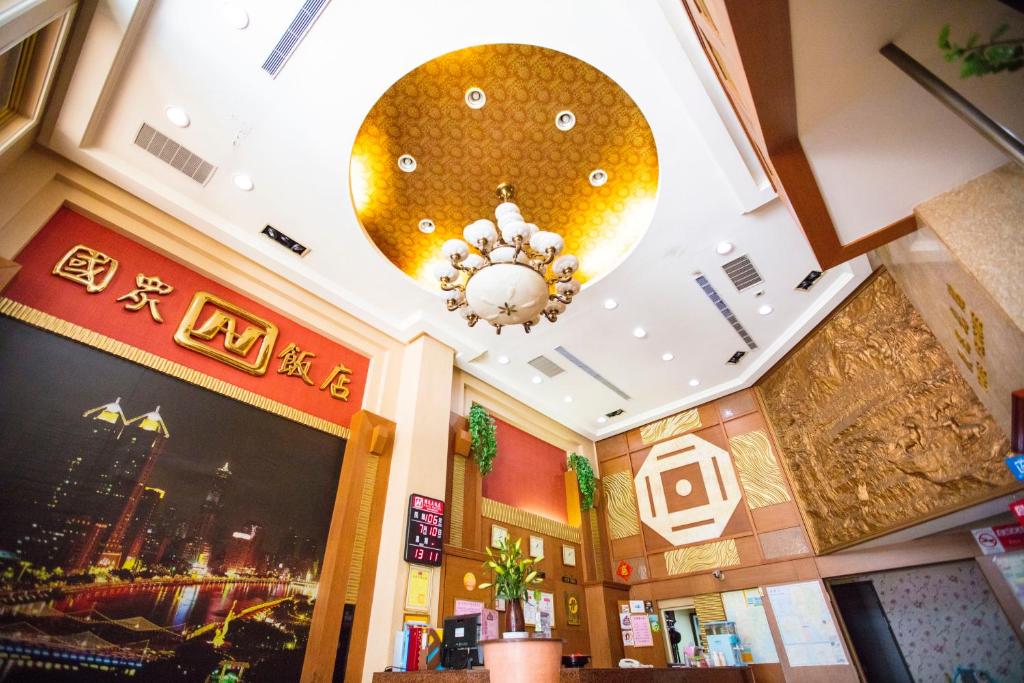 Entrance, LI QING Hotel in Kaohsiung