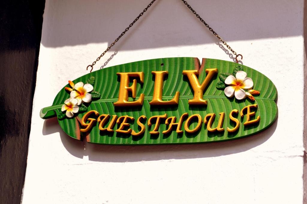 Ely Guest House photo