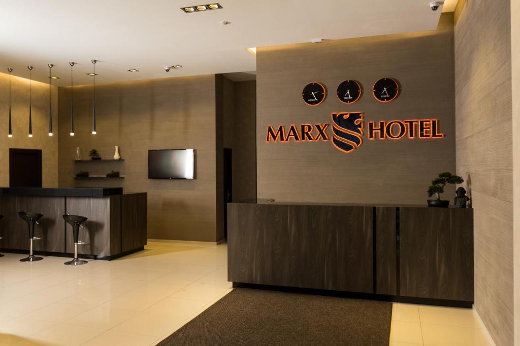 Hotel Marx photo