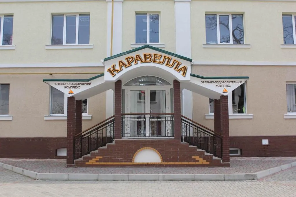 Karavella, Hotel in Mykolajiw