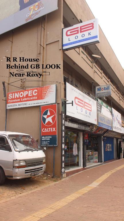 RR House photo