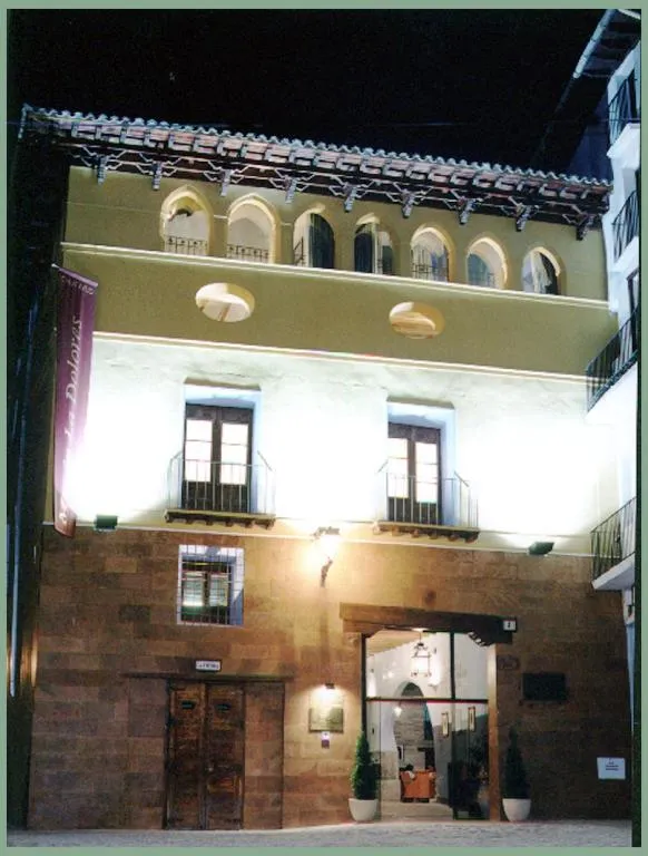 豪斯皮德瑞梅森德拉多洛雷斯酒店，位于卡拉塔尤德的酒店