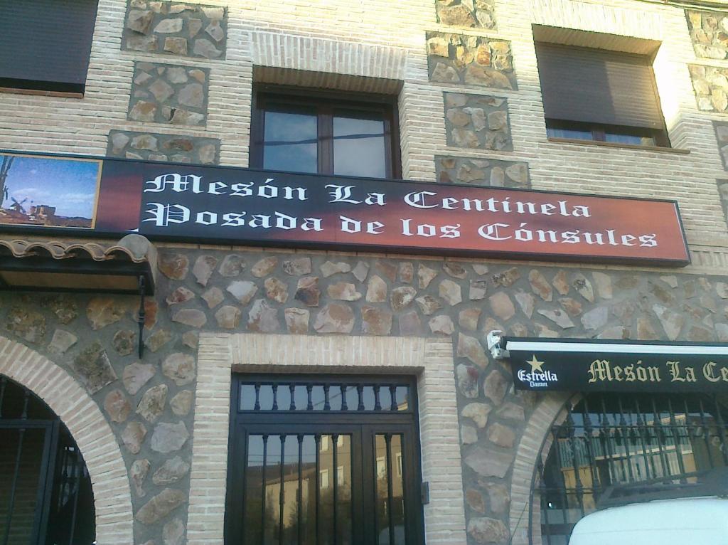 Posada de los Consules — Hotel in Consuegra