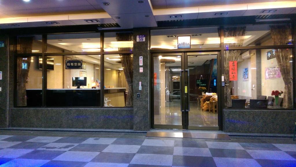 Xianfeng B&#038;B