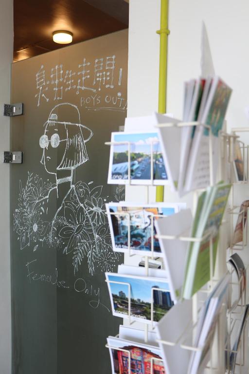 Cơ sở vật chất