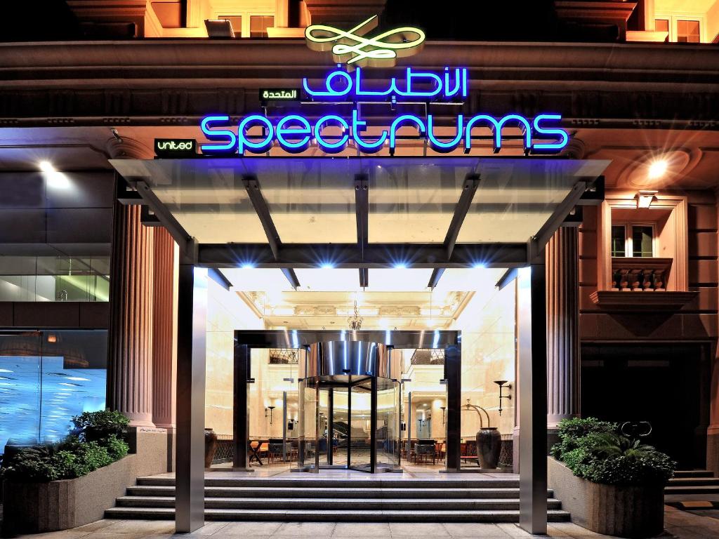 Spectrums Residence Managed By The Ascott Limited In Jeddah Saudi Arabia 300 Reviews Price From 154 Planet Of Hotels