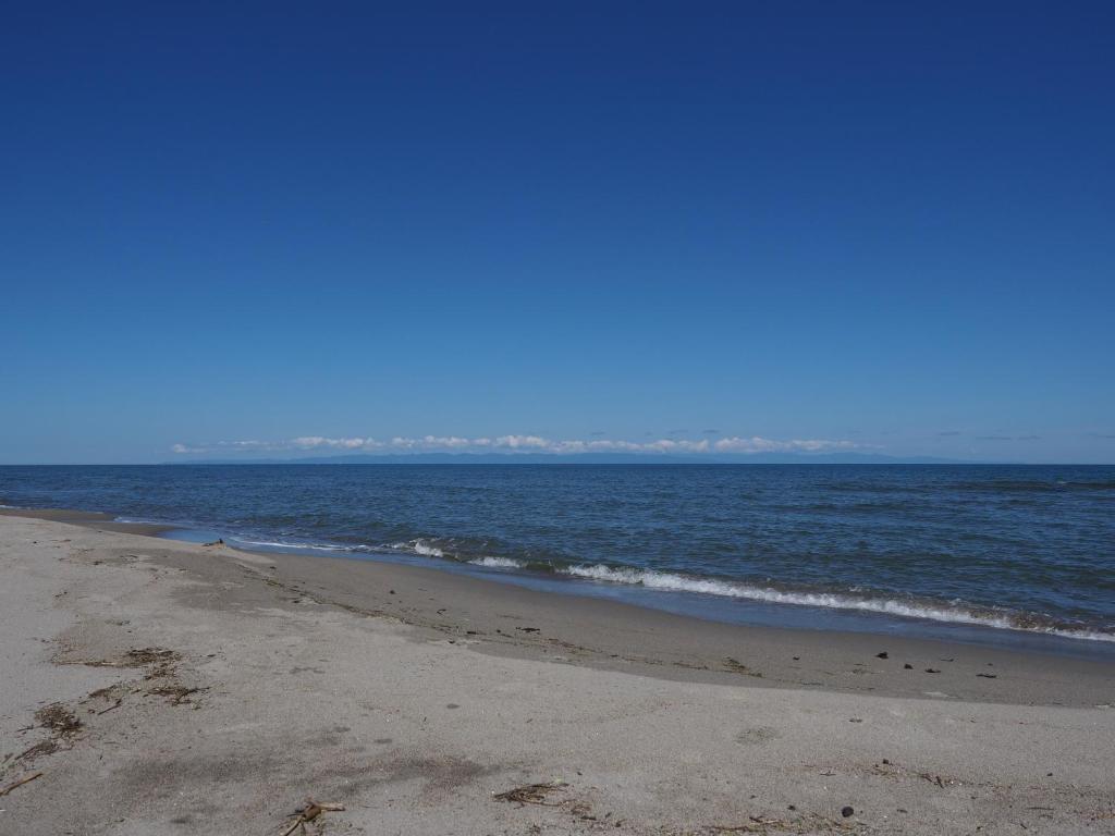 Activités à proximité