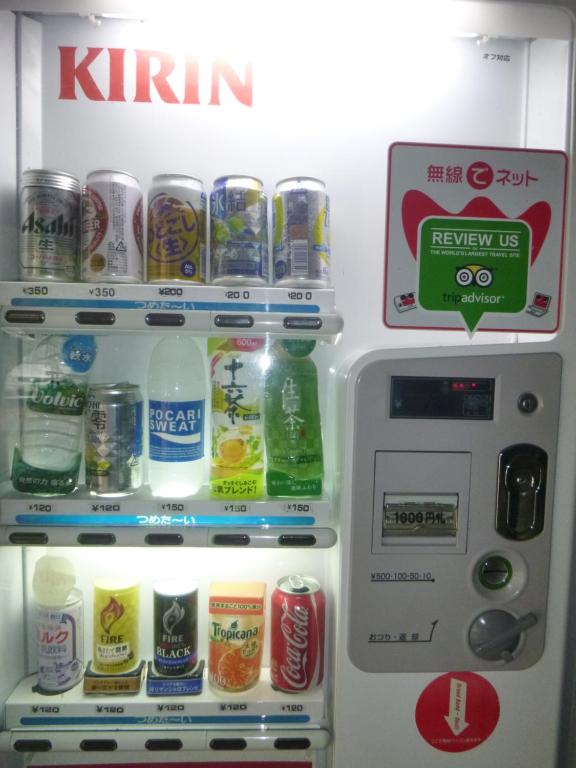 Food and beverages