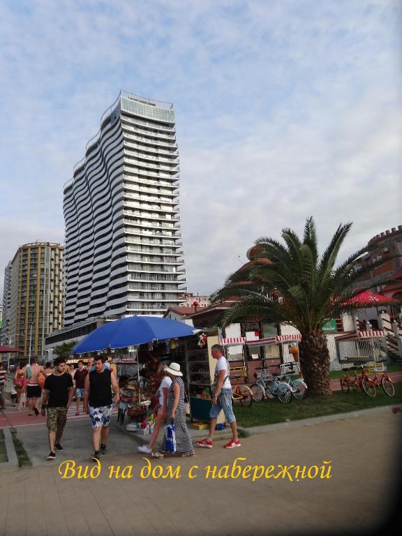 Apartment Konstanta photo
