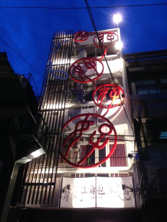 Beigang Nice Stay photo