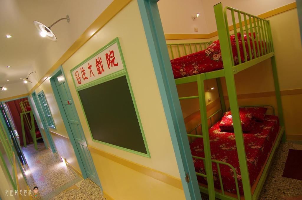 Facilities, Beigang Nice Stay in Yunlin