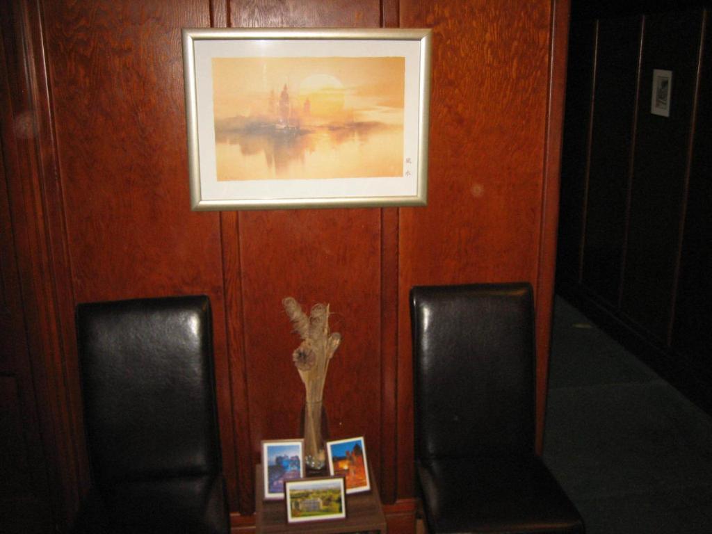 Lobby, Murrayfield Park Guest House in Edinburgh