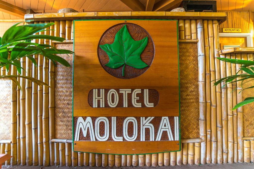 Hotel Molokai photo
