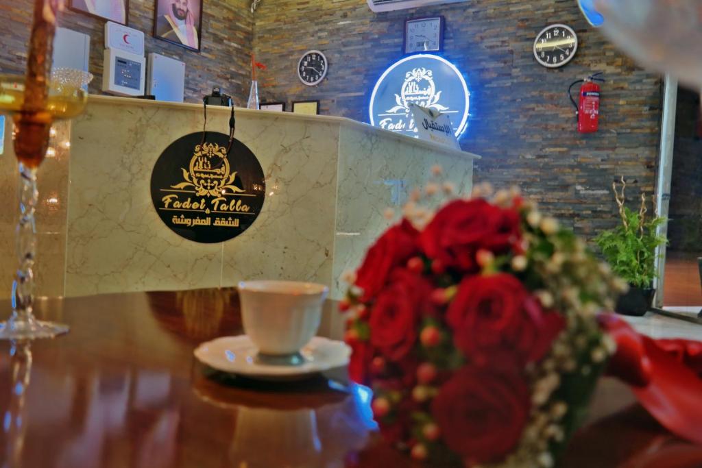 فضة تالا للشقق المخدومة 1 — Hotel in Buraydah
