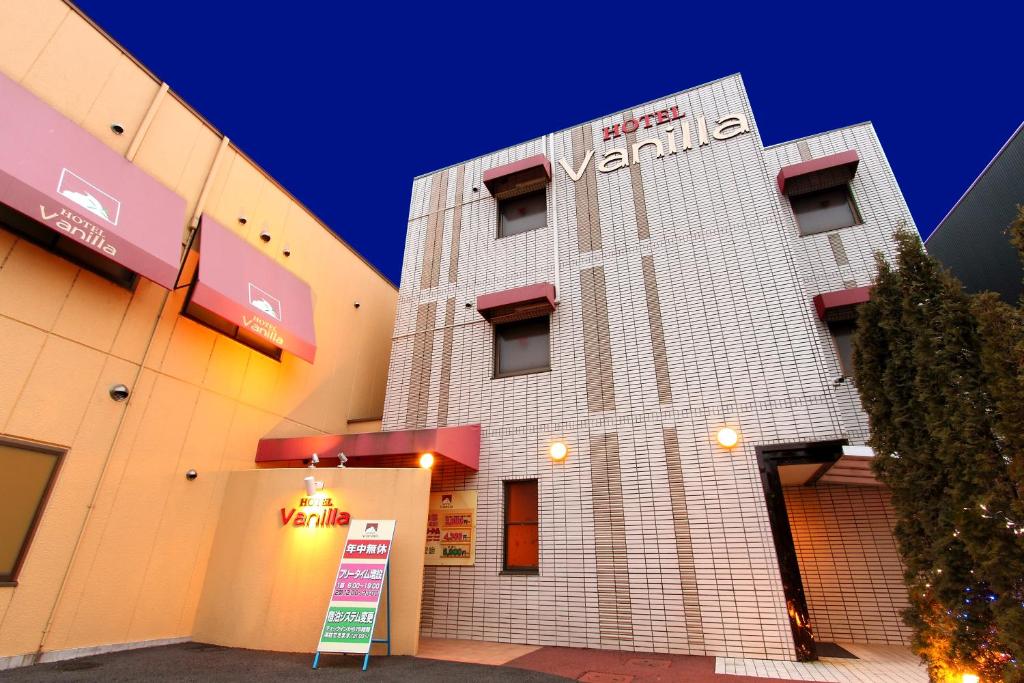 Hotel Vanilla (Adult Only) photo