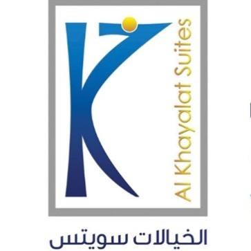 khayalat Suites - خيالات سويتس للاجنحة الفندقية photo