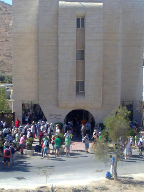 Entrada