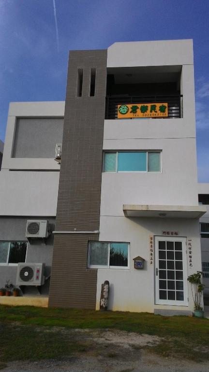 JUN LE Guest House