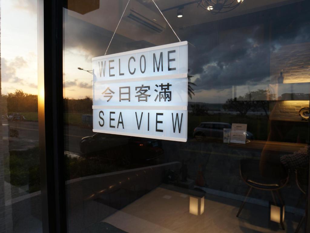Kenting Moon Bay Hotel photo