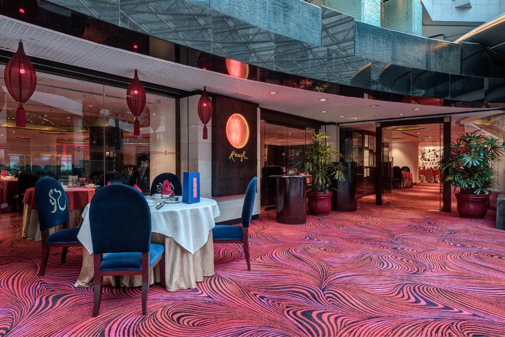 อาหารและเครื่องดื่ม