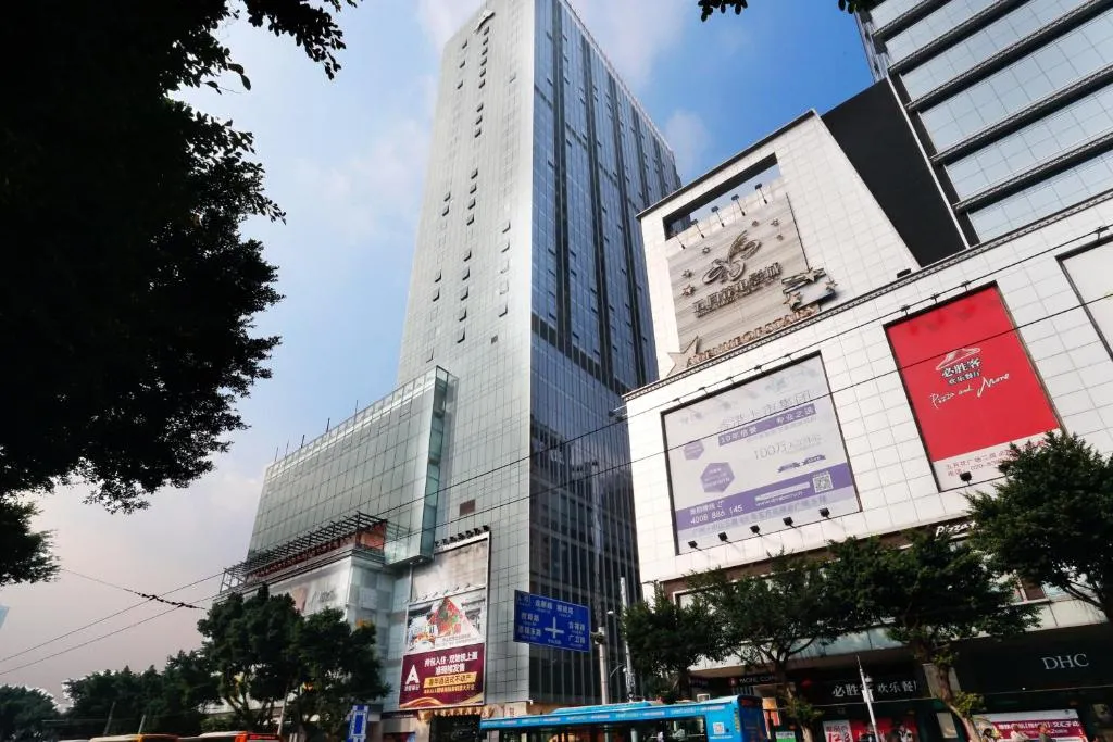 铂满度假公寓北京路捷登都会店，位于广州的酒店