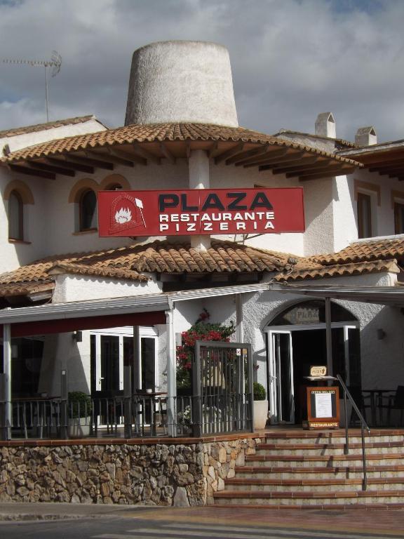 Hotel Metropolitan Playa 3 Sup — Restaurant & bars in Playa de Palma, Balearic Islands