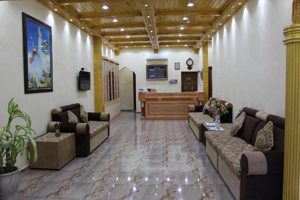 Majan Guest House