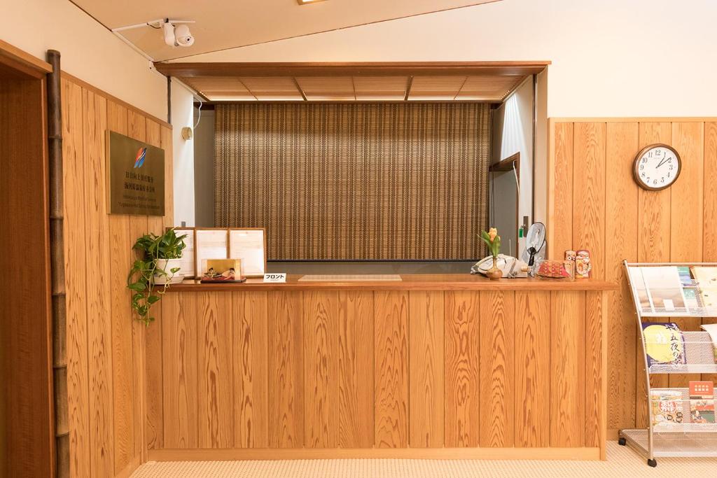 Miyabitake photo