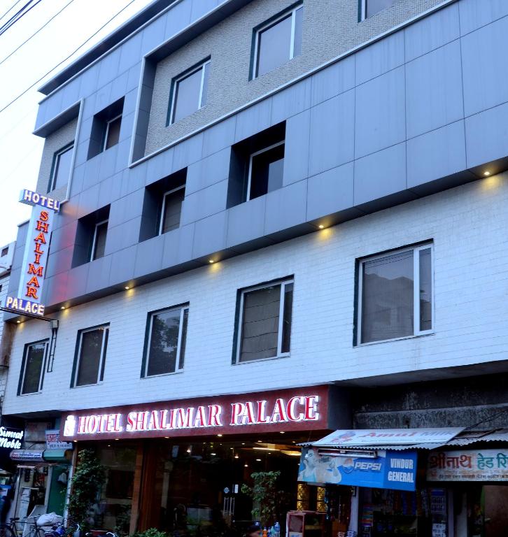Hotel Shalimar Palace photo