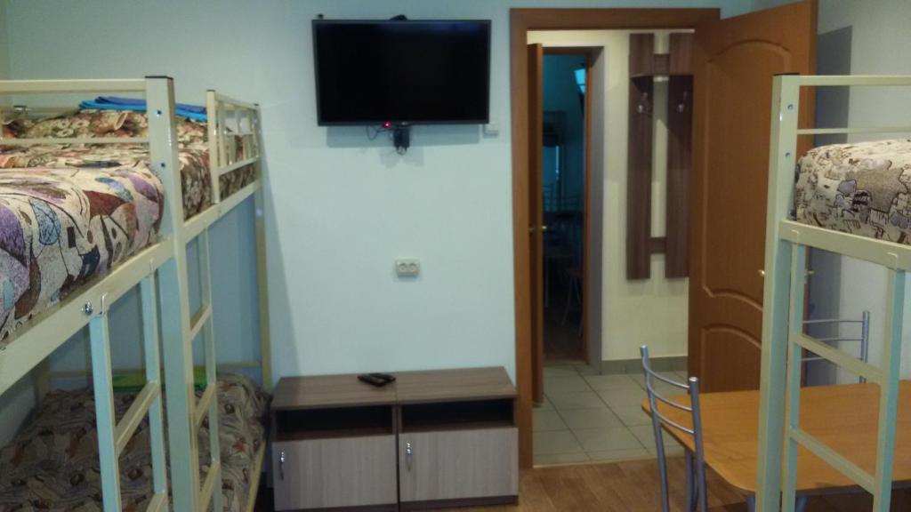 Hostel Teriba photo