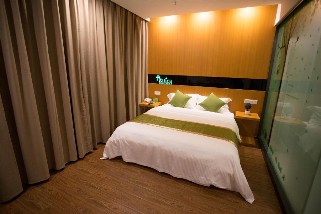 Vatica Wuhu Nanling County Wannan Shopping Mall Hotel photo