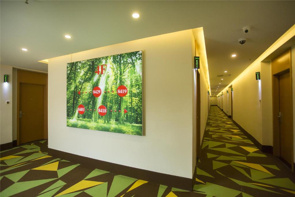Vatica Wuhu Nanling County Wannan Shopping Mall Hotel photo