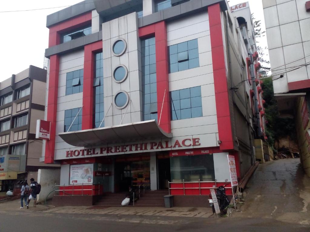 Hotel Preethi Palace photo