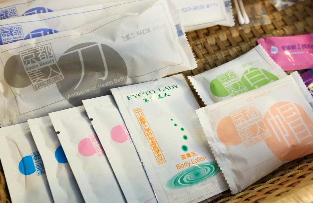 완리 스파 앤 리조트 호텔 이미지 2