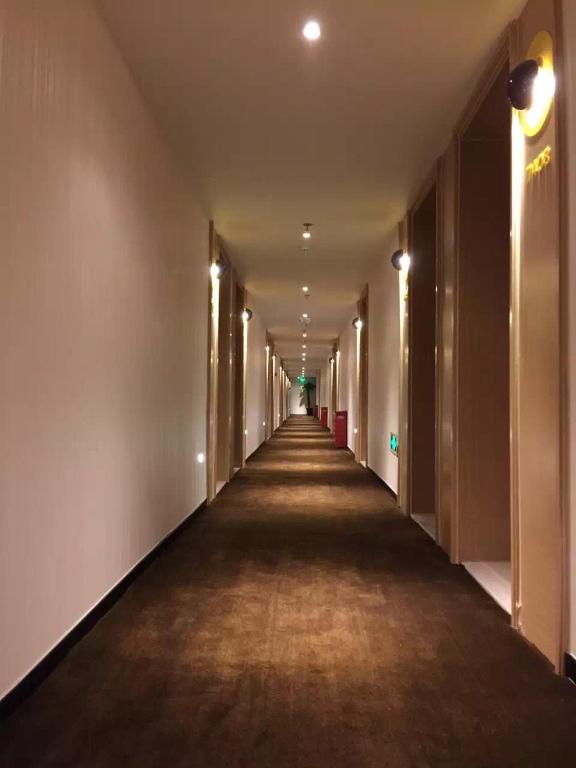 IU Hotel Beijing Zhongguancun Zhichunli Subway Station Branch photo
