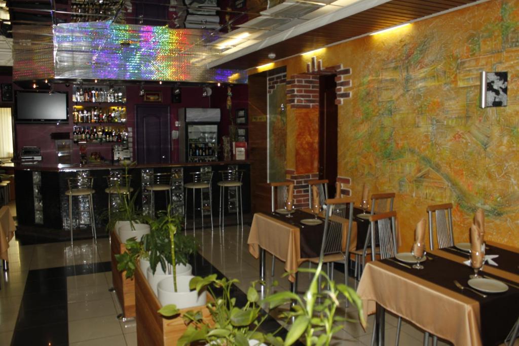 Hotel Centr 300 전경