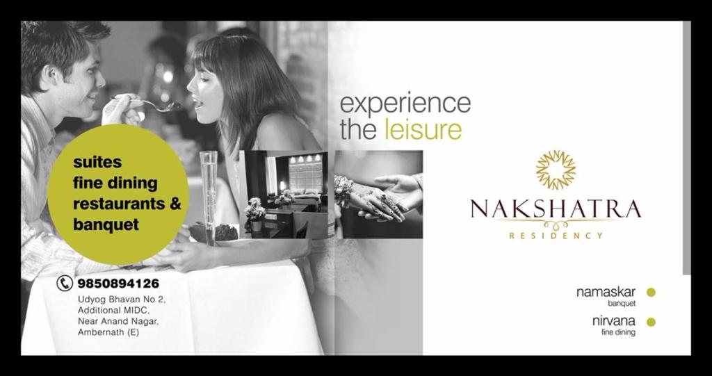 Nakshatra Residency photo