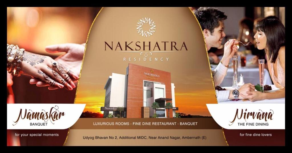 Nakshatra Residency photo