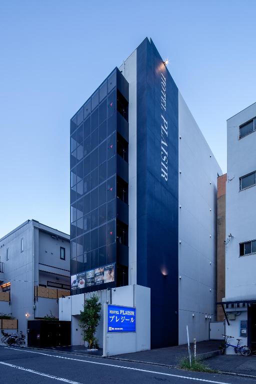 Hotel PLAISIR (Adult Only) photo