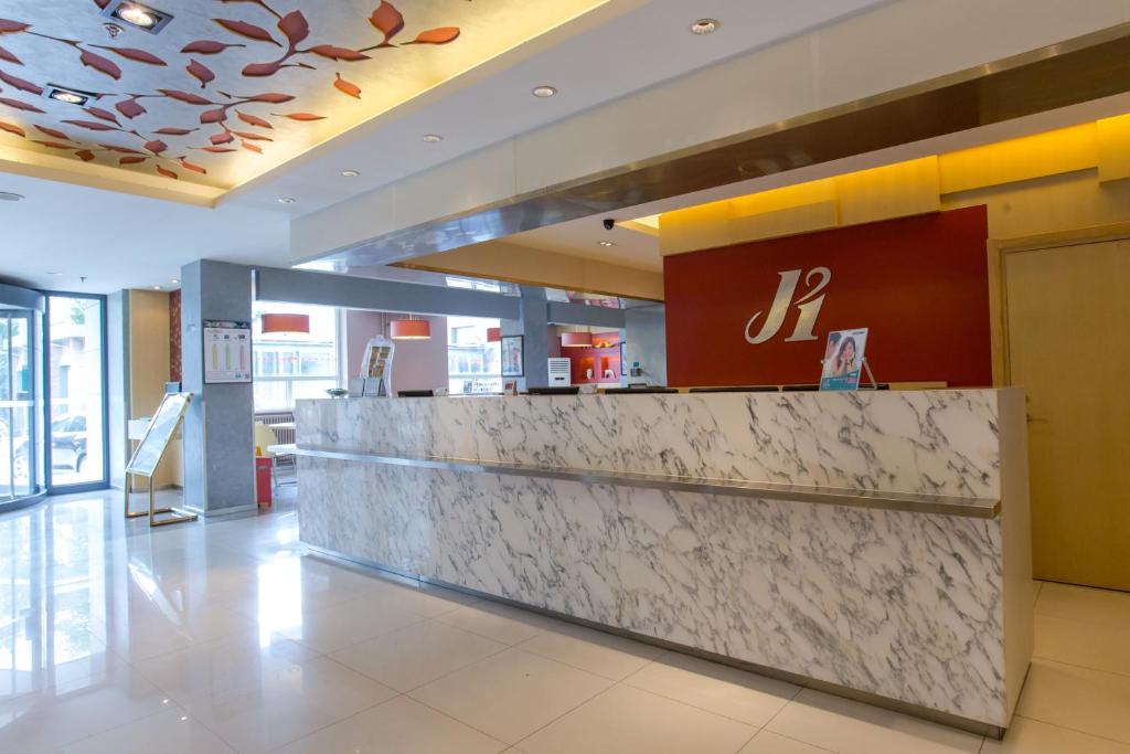 Jinjiang Inn Beijing Xisi Branch photo