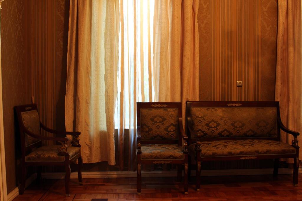 Guesthouse Panorama photo