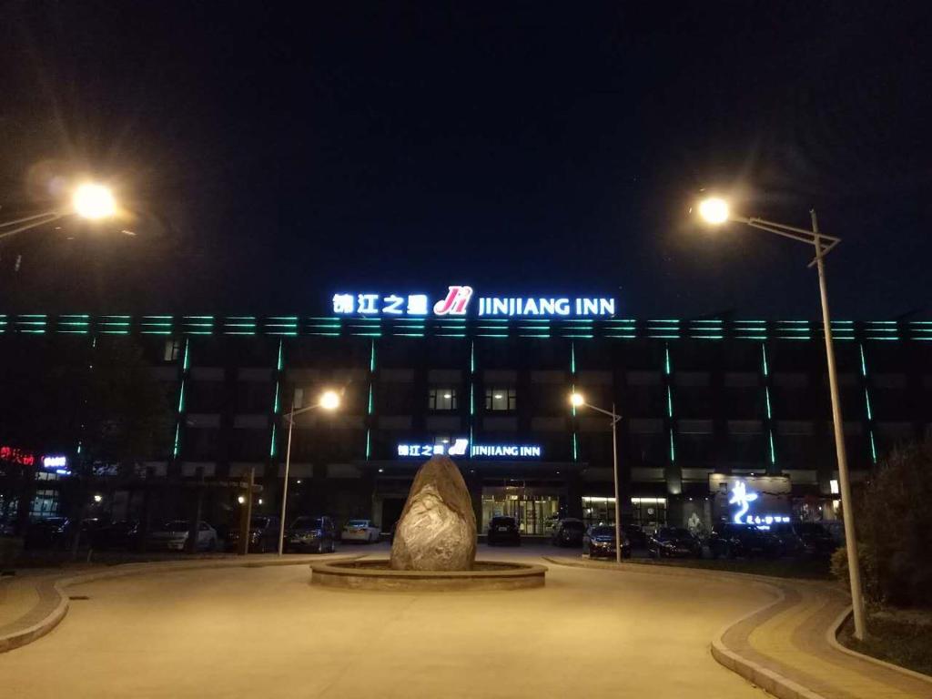 Vue extérieure