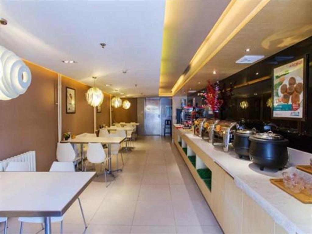Jinjiang Inn Beijing Zhushikou Branch photo