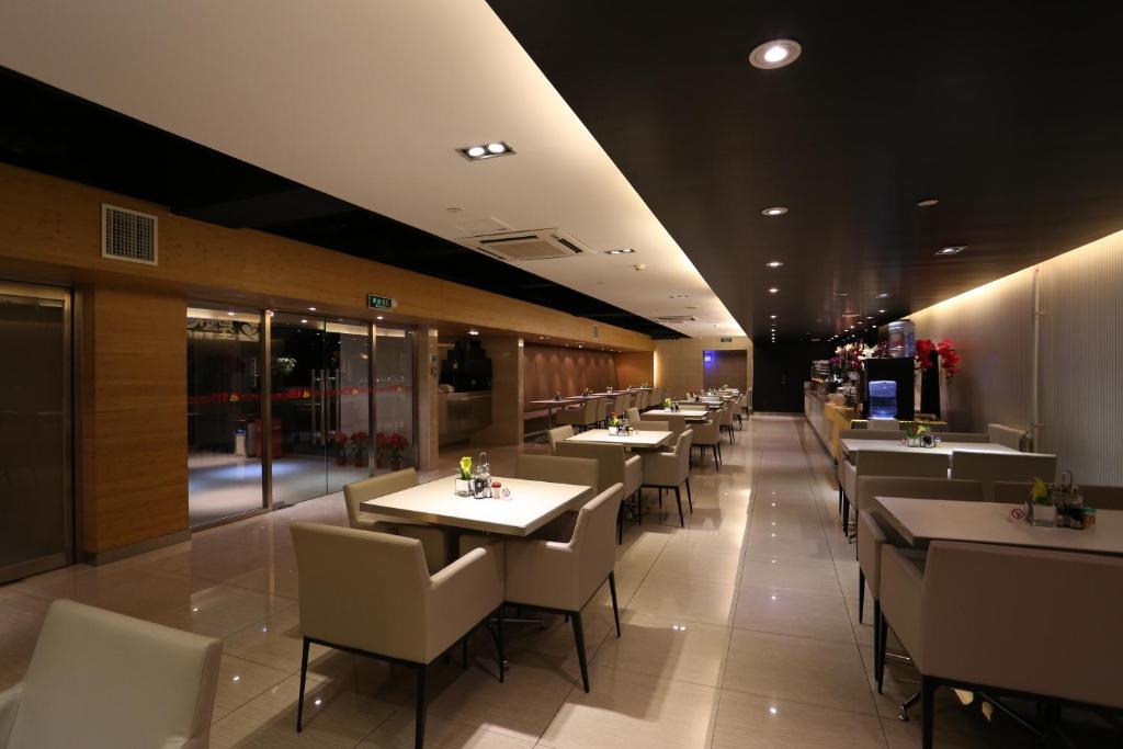 Facilities, Jinjiang Inn Beijing Wangfujing Pedestrian Street in Beijing