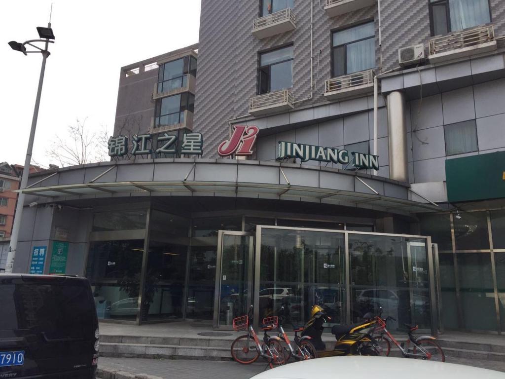 Jinjiang Inn Beijing Pingguoyuan photo