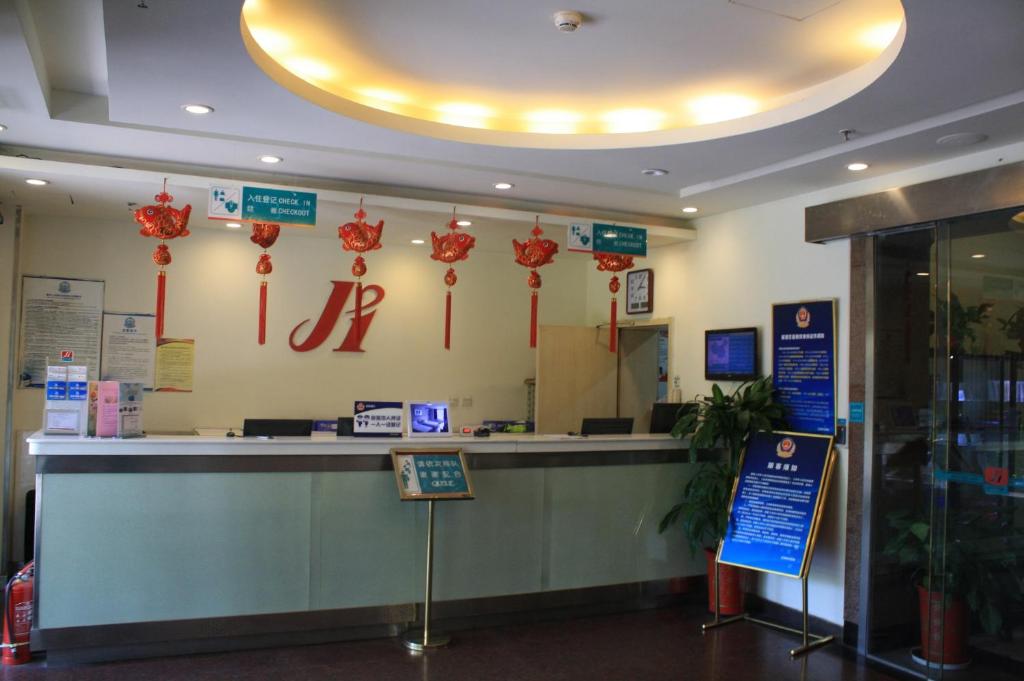 Jinjiang Inn Beijing South Station photo